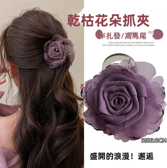 GUEFOON 大號後腦勺盤發抓夾日常造型發飾居家適用