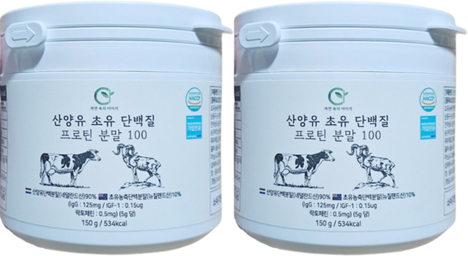 자연이야기2통 산양유 초유 단백질 분말, 150g