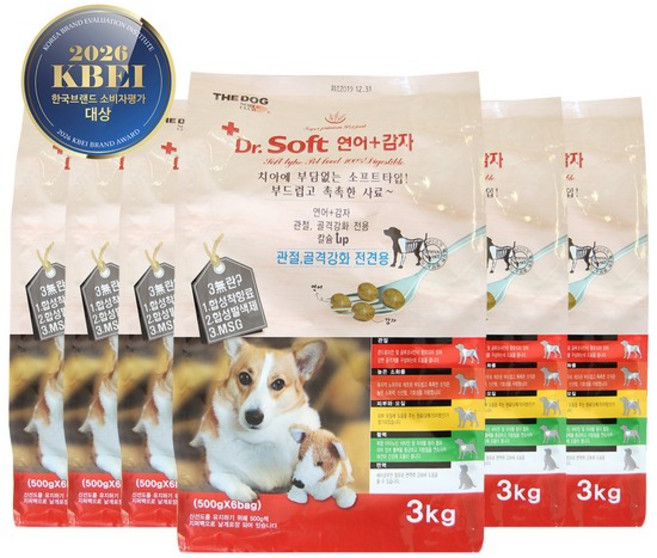 더독 닥터소프트 사료 연어 감자 3kg x 6개 + 계란찜 1박스 랜덤