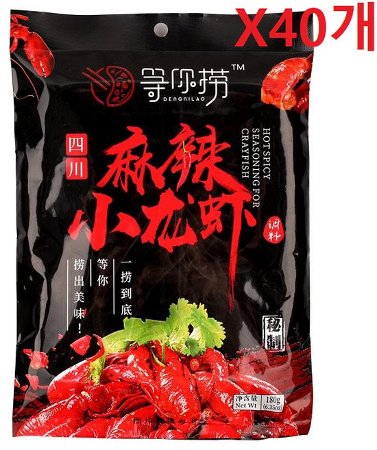 원하프박스/마라롱샤소스 180GX40개/금성, 40개, 180g