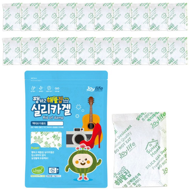 해뜰집 실리카겔 10g X 20개 (부직포) 식품용 제습제