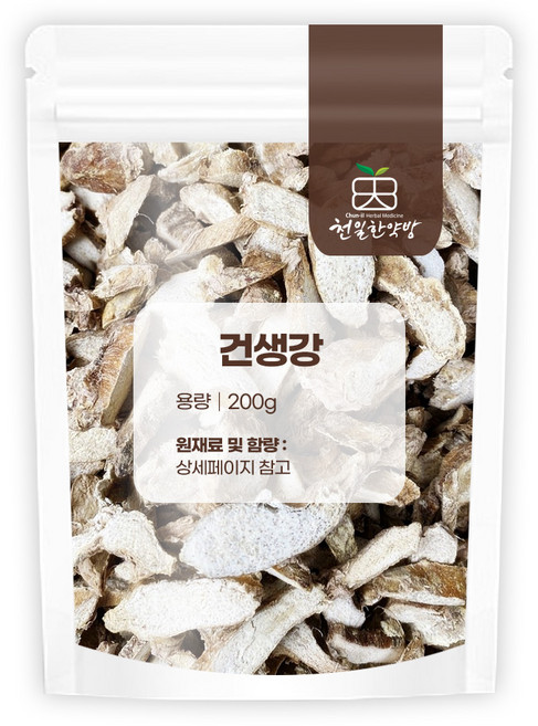천일한약방 국산 건생강 건강, 200g, 1개