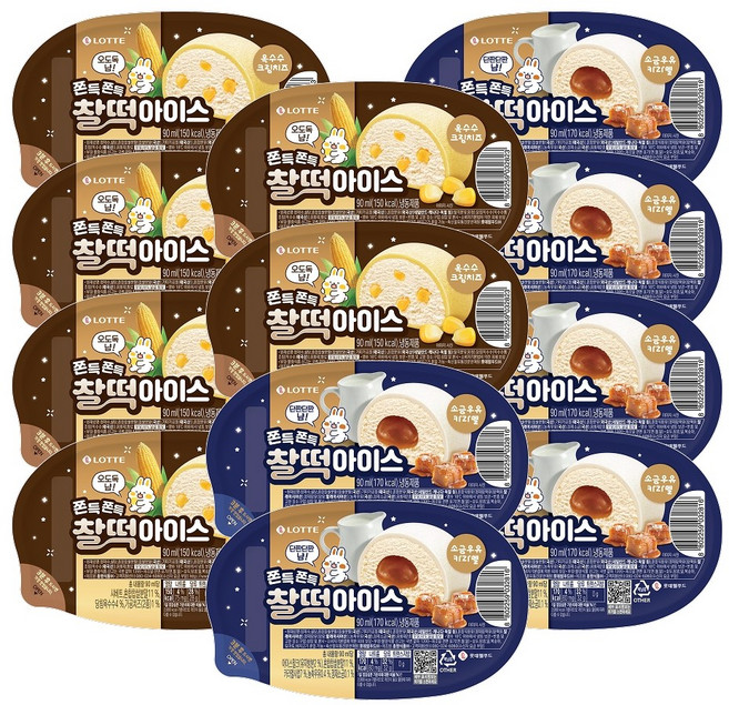 찰떡아이스 옥수수n크림치즈 x6개+소금우유n카라멜 x6개 아이스크림, 12개, 90ml