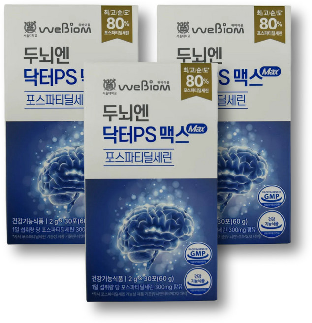 두뇌엔 닥터ps맥스 포스파티딜세린 포스피티딜세린 포스파티디셀린 포스파티딜셀린, 3개, 30포