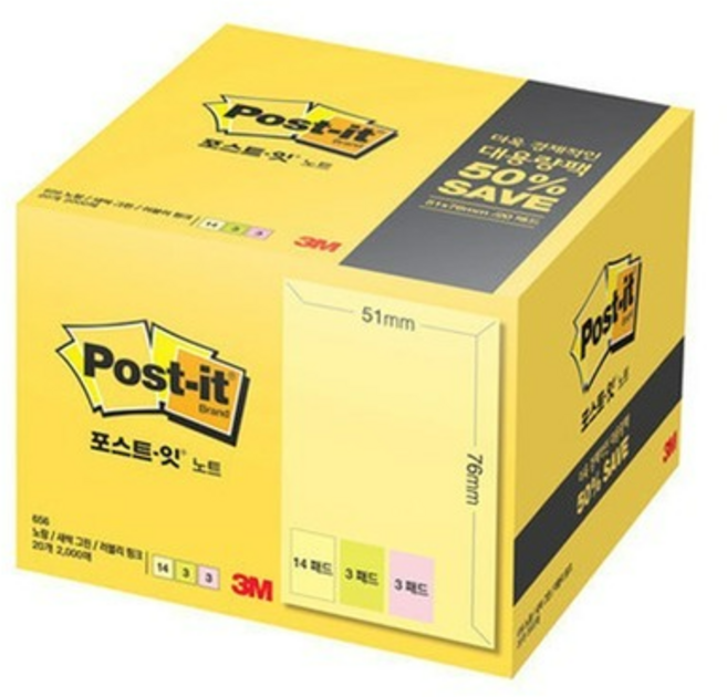 쓰리엠 포스트잇 대용량팩 51 x 76 mm 656-20A, 노랑, 새싹그린, 러블리핑크, 3세트