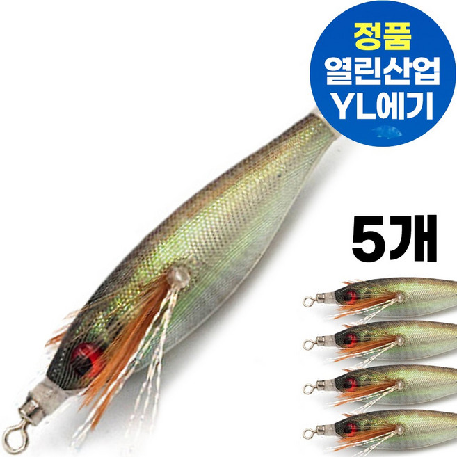 6위 - 열린산업 열린에기 쭈꾸미 갑오징어 에기 세트 국방 닭새우 틴셀 추랑피싱, AJ, 5개, 6.5g, 1-7 A