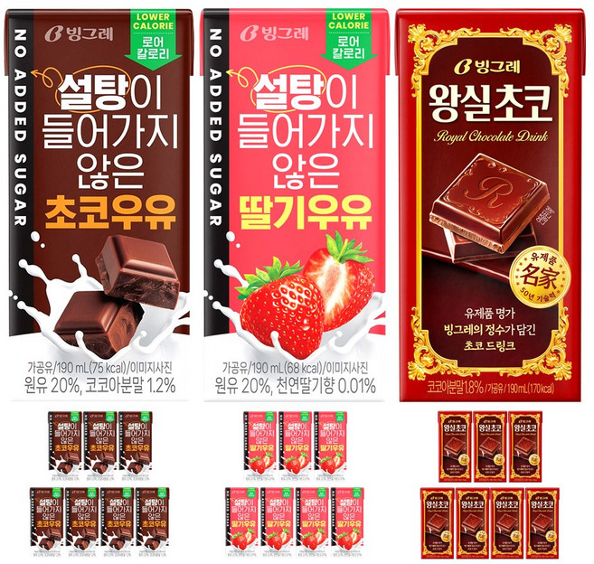 빙그레 왕실초코8 +무설탕 초코우유8 +무설탕 딸기우유8, 190mL