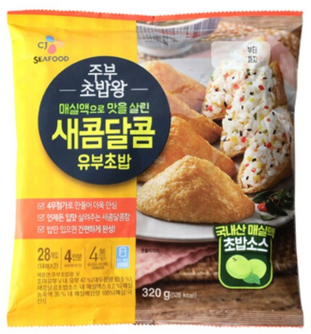 CJ 주부초밥왕 유부초밥, 9개, 320g