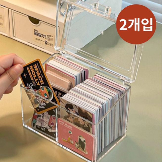 엘리샵 깔끔 아크릴 포토카드 정리함 2칸, 2개, 투명