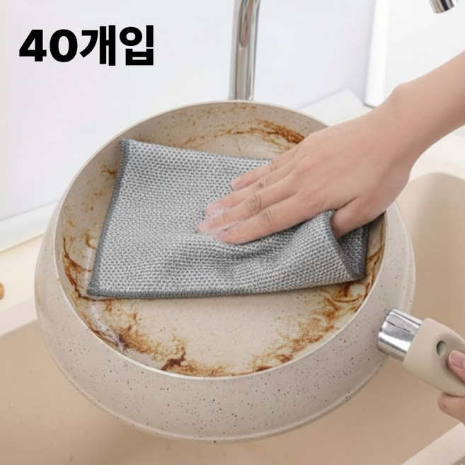 보픈 노스크래치수세미 무흠집 2겹, 1세트, 40개입