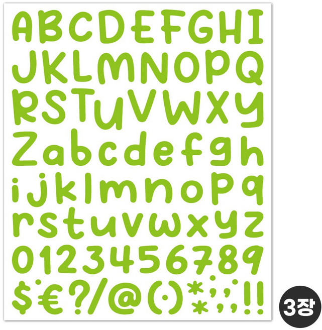 이벤트홀릭 레터링 풍선 영문 스티커 귀여운 글자체 12색, 1세트, 05.파스텔그린