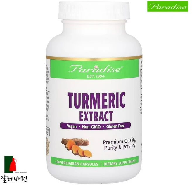 파라다이스허브 강황 180베지 캡슐, 1개, 180정 - 쿠팡