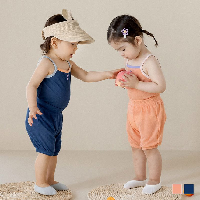 해피프린스 멀린 아기 셋업