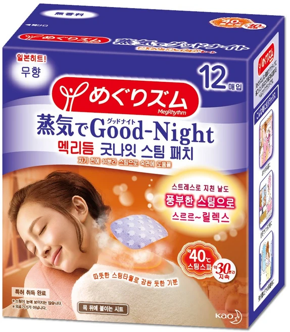 멕리듬 굿나잇 스팀패치 무향, 12개 - 쿠팡