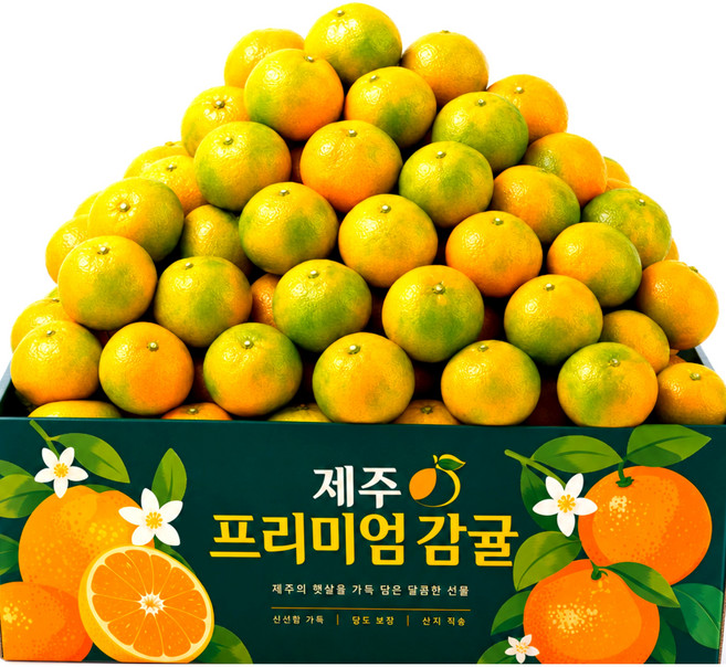 [최고15brix] 고당도 제주 감귤 S-M, 1박스, 5kg 인기추천