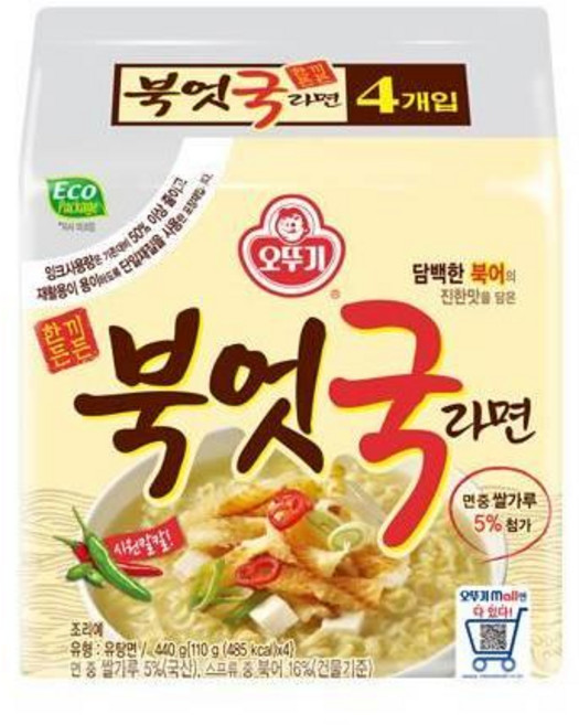 오뚜기 북엇국라면 4개입, 6개