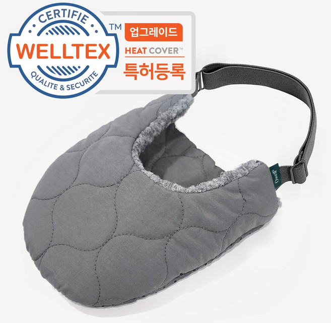 오웰 통깁스 보온 양말 반 기브스 방한 덧신, 1개, 그레이 L