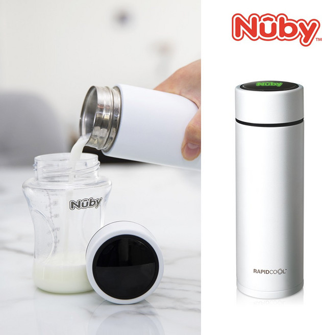 누비 퀵쿨링 스마트 텀블러 분유제조기(240ml)(1545), 단품없음, 1개