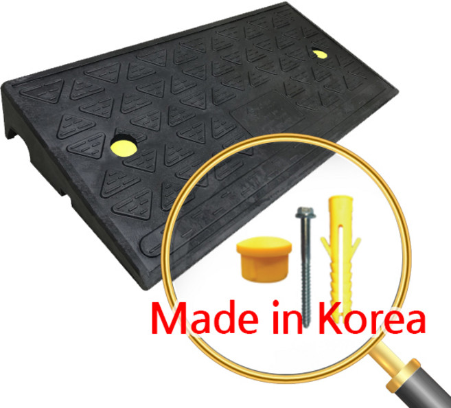 에코세이프티 차량진입판 세이프티업 차량진입판 카업 부자재포함, 검정색, 1개