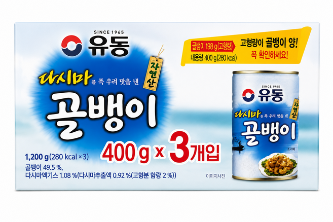 유동 자연산 다시마골뱅이 통조림, 400g, 3개