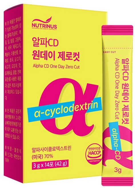 뉴트리너스 알파CD 원데이 제로컷 (3g x 14포), 42g, 1개
