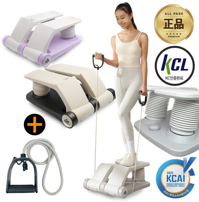 켈리앤스테판 에어 스텝퍼 계단 오르기 실내 걷기 유산소 운동 기구 헬스 K200, K_200_뉴그레이