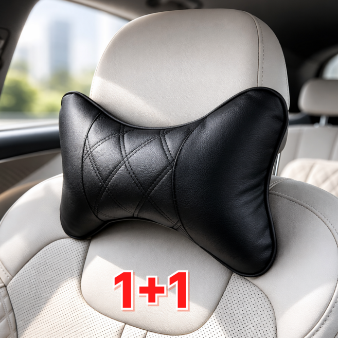 미나박스 차량용 목쿠션 목베개 헤드레스트 쿠션, 2개, 블랙