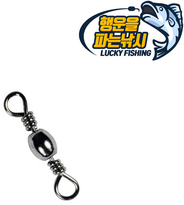 [행운을파는낚시] 벌크 맨도래(100개) 대용량 덕용 바다소품 자작채비, 100개입, 1개