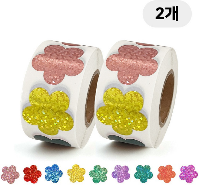 디어플레이스 홀로그램 반짝이 롤스티커 500매, 2개, F2 컨페티 9색 2.5cm_꽃