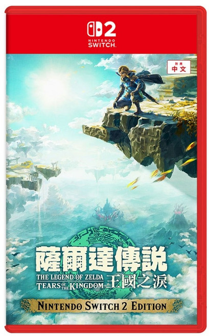任天堂 NS2 Switch 2 薩爾達傳說 王國之淚 Edition 中文版 遊戲片, NS2 薩爾達傳說 王國之淚 Edition
