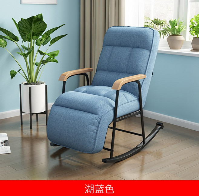 흔들의자 베짱이 편안한 숙면 1인용 편한자세 무중력 그네, 레이크 블루 블랙 레그