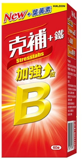 克補 鐵+B群 加強錠 添加葉黃素 60錠, 1個