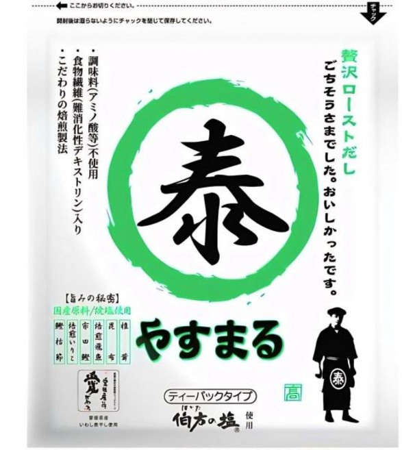 일본 야스마루 다시마 육수 다시팩 가쓰오 20p, 1개