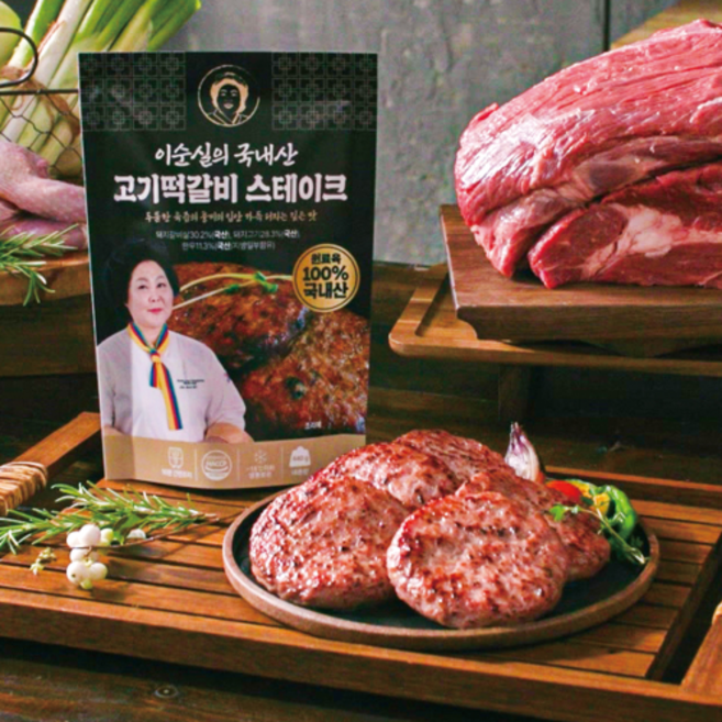 이순실 국내산 고기떡갈비 스테이크, 55g, 16개