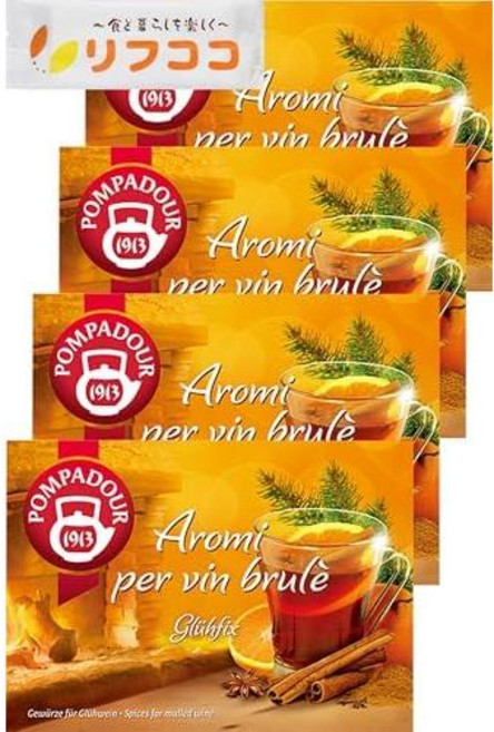 일본 직배송 폼파도르 그루 허브차 따뜻한 와인용 15TB x 2박스 세트 카페인 함유 허브 스파이스 믹스 오렌지 껍질 계피 정향 오리지널 타월 포함, 1)4箱セット