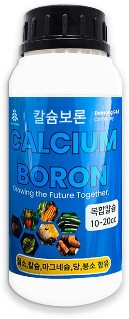 칼슘보론 500ml 킬레이트 미량요소 마그네슘 붕소 식물칼슘제, 1개