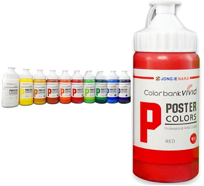 포스터칼라 종이나라 비비드 220ml 12색 61517ea 1(ea)