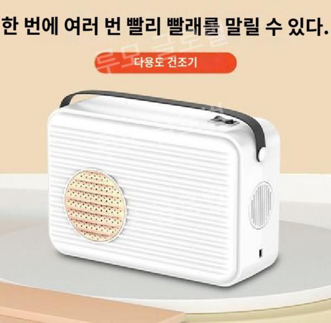 강아지 애견 고양이 건조 드라이기 건조함 건조기 드라이룸 목욕 가정용 펫드라이룸 털말리기, 화이트 호스 포함, 1개