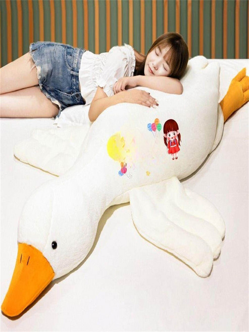소미코코 냉감인형 바디플로우베개 쿨쿠션, 대형 백조 분리형 커버 [130cm]