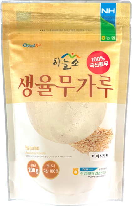 수안보농협 국산 생율무가루, 1개, 200g