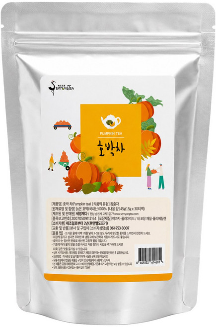 세명제다 디카페인 무첨가 100% 호박차, 1개, 30개입, 1.5g