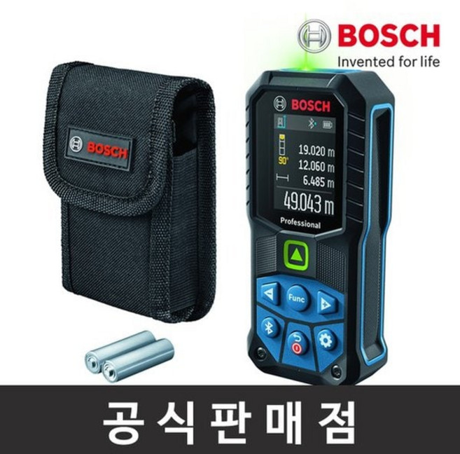 정품 GLM 50 27 CG 그린레이저거리측정기 블루투스 측정거리50M 레이저줄자 진동모드 보쉬, GLM 50-27 CG