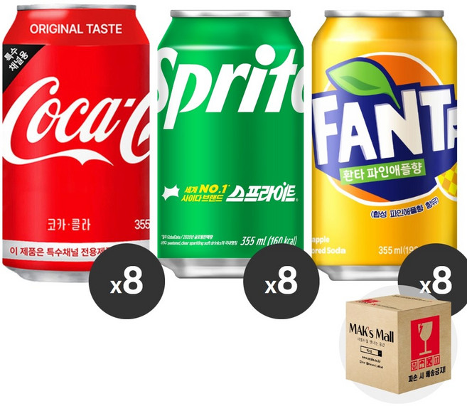[막스] 혼합세트 355ml 24입(각8개씩) 뚱캔 제로 캔음료 음료수 탄산 스포츠 과즙, 1세트, 8)코카콜라8 스프라이트8 환타파인애플8