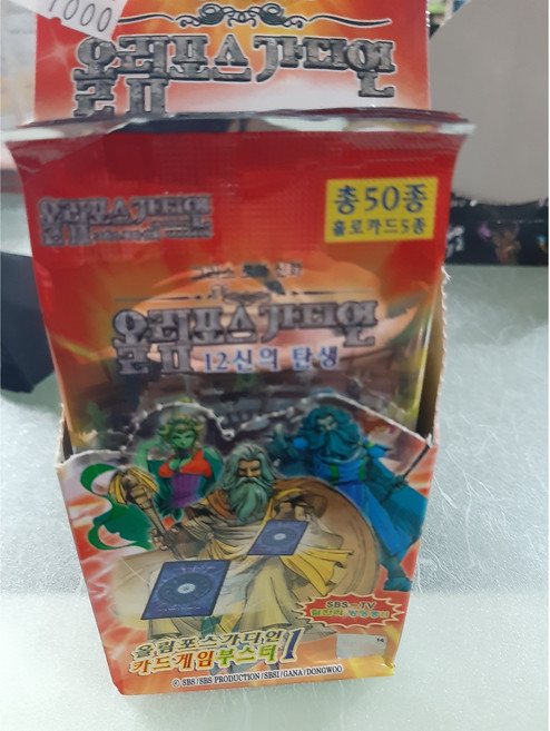 올림푸스 가디언 TCG 카드게임 1탄 부스터 팩, 1개