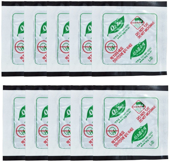 산소흡수제 자체반응형 1000cc 대용량 10매 선도유지제 사료소분 탈산소제, 10개