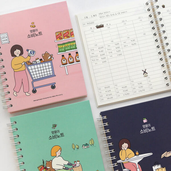 아트박스/핑크풋 핑크풋 보리야누나야 멍뭉이 가계부, 6000멍뭉이가계부_네이비