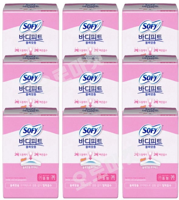 쏘피 바디피트 볼록맞춤 중형 36P (9개), 9개, 36개입