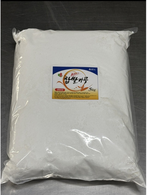 찹쌀가루/올푸드/냉동습식/국내산/고운입자/대용량, 1개, 1kg