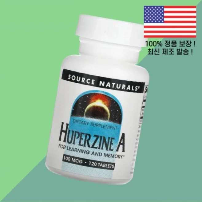 소스 내추럴스 후퍼진 A 100mcg 120정 Source Naturals Huperzine 120 Tablets, 1 - 쿠팡