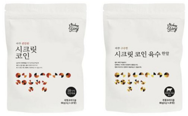 [키친스토리] 빅마마 이혜정의 시크릿코인 205알(편안한맛 9팩+5알 +구수한맛1팩 팩 당 20알), 1세트, 820g